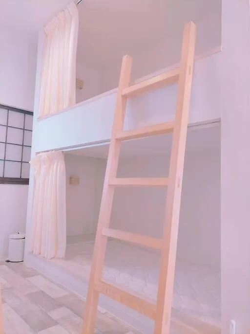 Lily'S House Apartment Sano  0*, Sano (Osaka) Japan