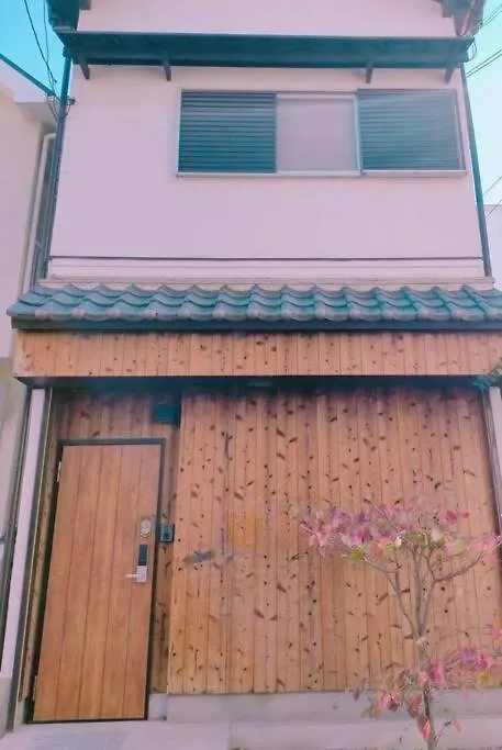 Lily'S House Apartment Sano  Japan