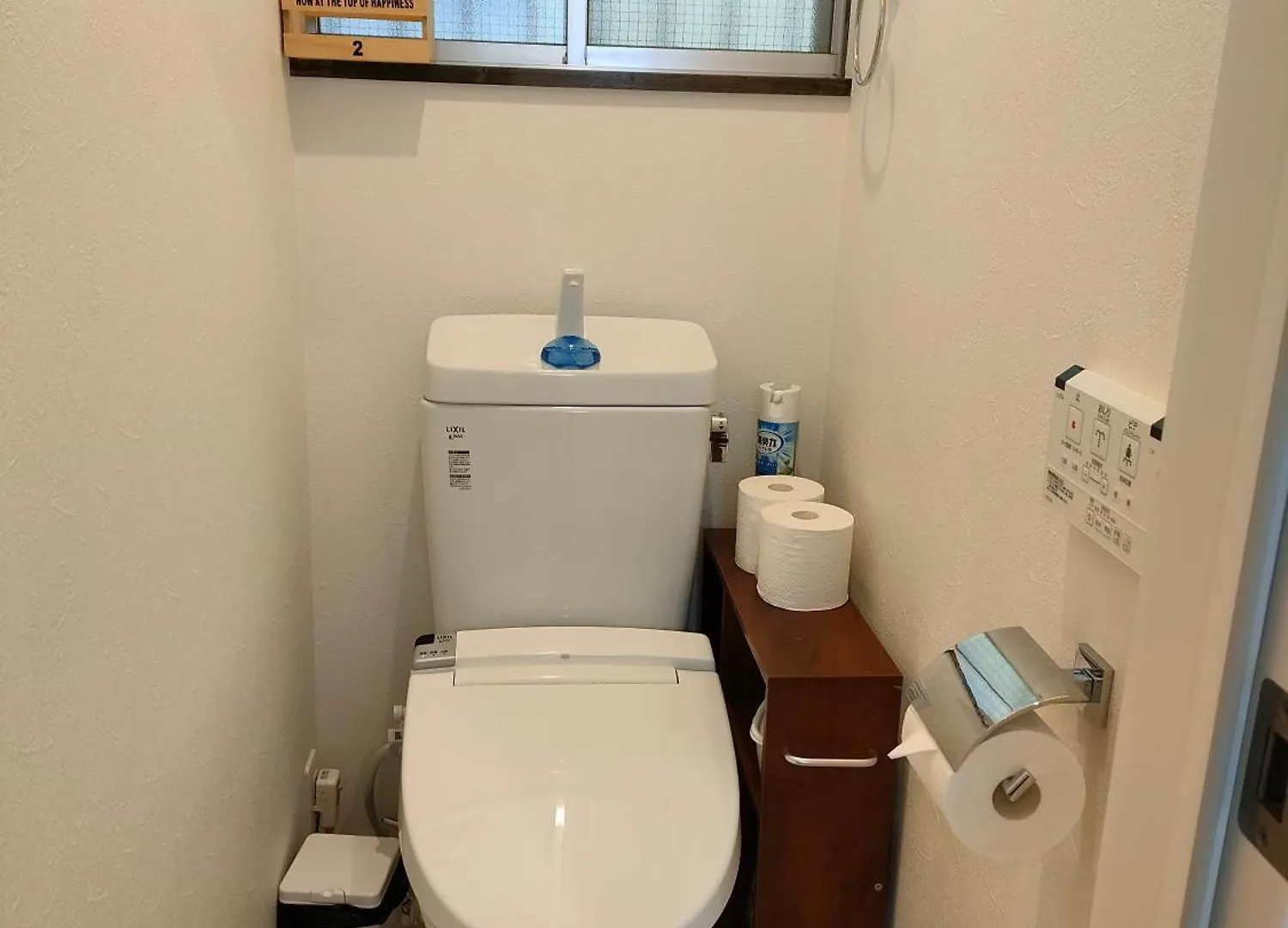 Lily'S House Apartment Sano